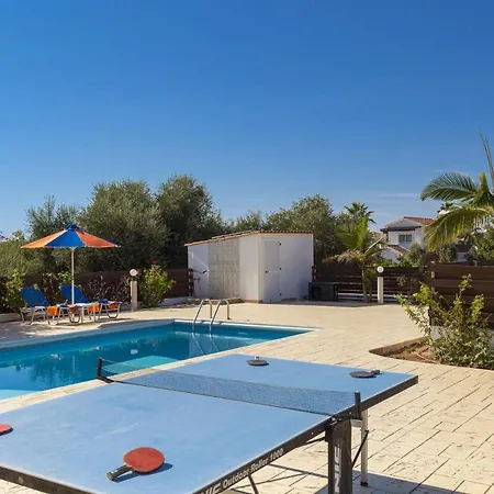 Pandora By Πέγεια